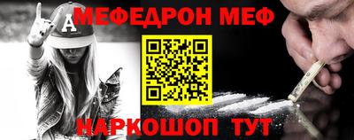 ALPHA PVP Берёзовский