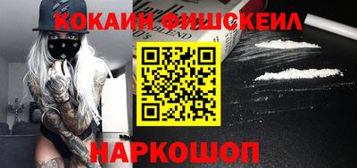 ALPHA PVP Берёзовский