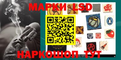 ALPHA PVP Берёзовский