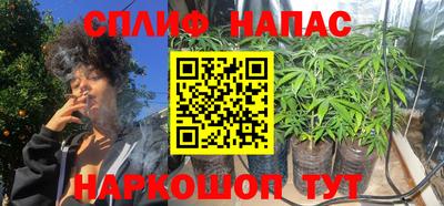 ALPHA PVP Берёзовский
