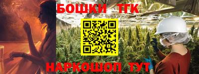 ALPHA PVP Берёзовский