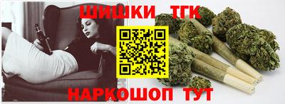 ALPHA PVP Берёзовский