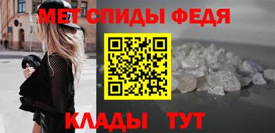 ALPHA PVP Берёзовский