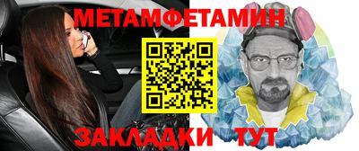ALPHA PVP Берёзовский
