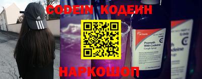 ALPHA PVP Берёзовский