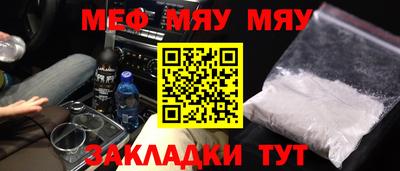ALPHA PVP Берёзовский